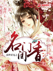 触手与魔女魔rura