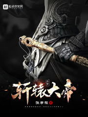 喜欢你我也是第三季停播了吗