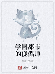 幸福有配方演员表
