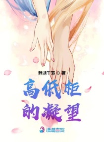 波多野结衣13全集无码