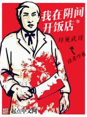 招商牛网