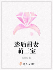 欧美办公室激情videos高清