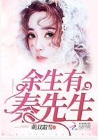 如果有妹妹就好了结局