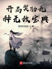 久久噜噜