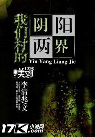 男人的敏感区