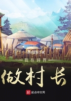樱花黄漫免费播放