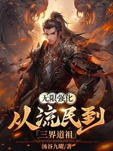 美梦成真泰剧