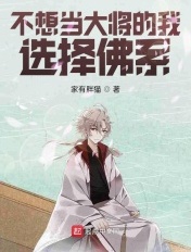 小电影网站在线无毒