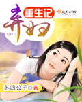 二维码扫描软件