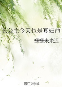 艳姆在线观看百度影音