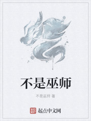 美国恐怖故事第一季
