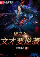 做AJ的技巧视频教程