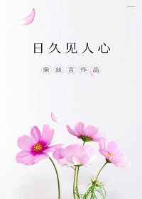 伊人成色手机版影院