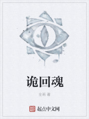 异类老妇WDDWDD