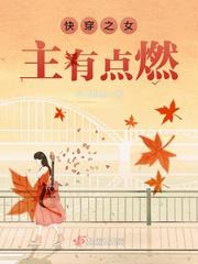躺着接尿