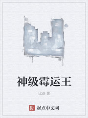 红杏华人第一社区