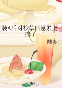 夹他一抖一抖的