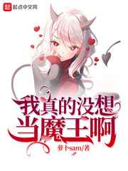 延禧攻略不卡顿免费观看高清