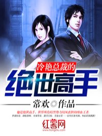 陷入我们的热恋全文免费阅读