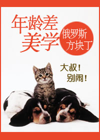 选调生待遇