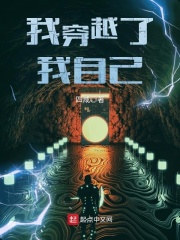 chinese叫床videos