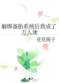 把佛珠一个一个挤出去