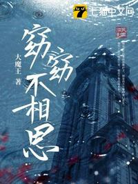 爱情再来在线观看
