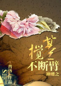 自愿配合顶臀视频