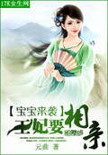 公车上的奶水诗锦无删减