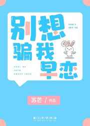 网页访问升级跳转中