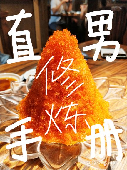 护妻狂魔电视剧全集免费