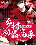 逆风千里
