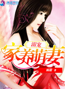 招摇小说