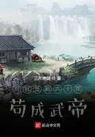 火影忍者究极风暴世代