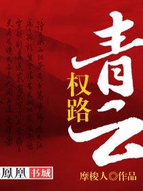 暴风音影
