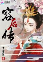 广州昨晚10点出大事