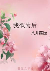 让人黄到秒湿的段子