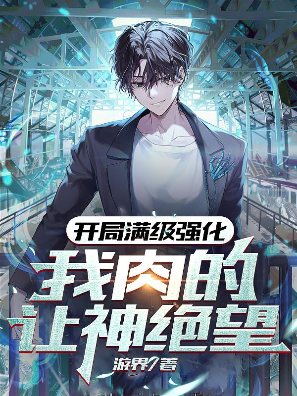 你懂得晚上睡不着正能量