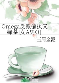 动漫究极大乱斗mugen