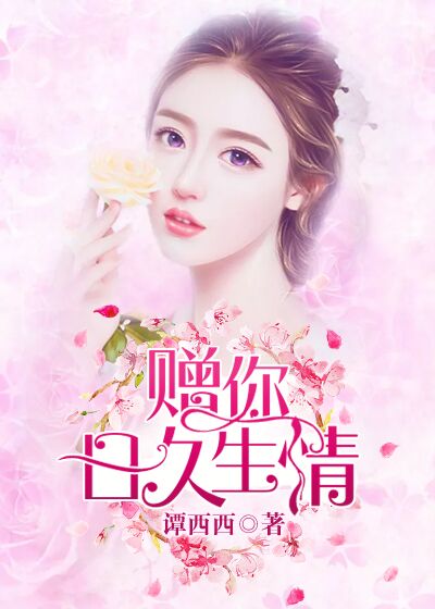 kpl灵儿