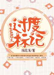 太紧了夹得我的巴好爽