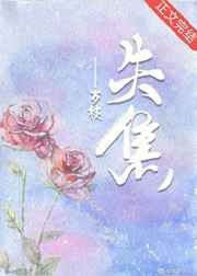 九月婷婷亚洲综合在线