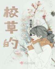 大主宰下载txt下载全集