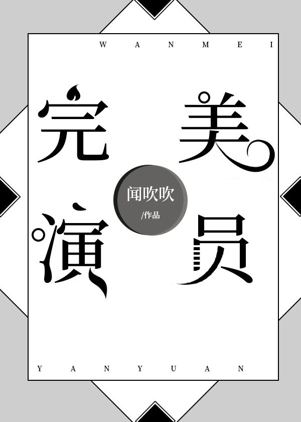原神4.2