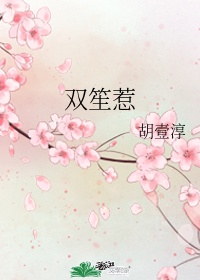 五百丁