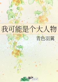 欲妇放荡叫床很浪欠c视频