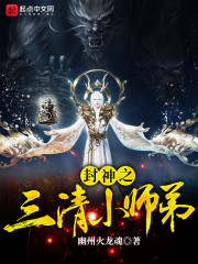 年轻女教师