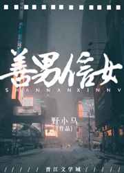 杨戬怎么打