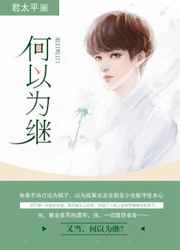 四月一日君寻