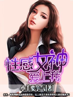 座机